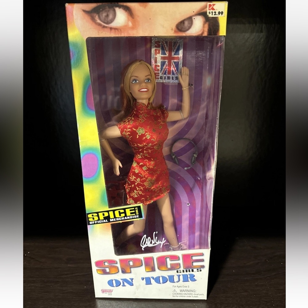 Spice Girl Doll: On Tour by Galoob Geri Hallwell: Ginger Spice 1998